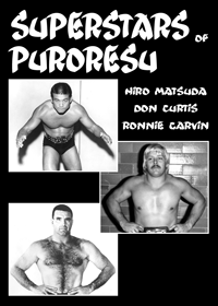 Superstars of Puroresu
